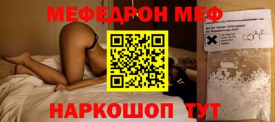 кокаин Малгобек