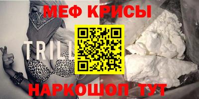 кокаин Малгобек