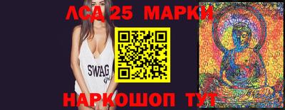 кокаин Малгобек