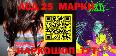 кокаин Малгобек