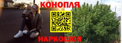 метамфетамин Малоярославец