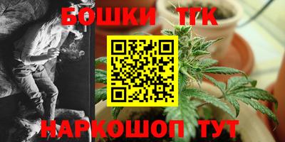 метамфетамин Малоярославец