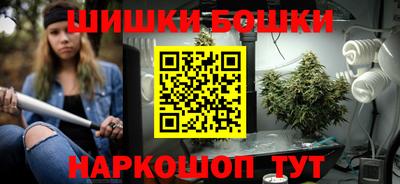 метамфетамин Малоярославец