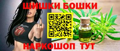 кокаин Малгобек